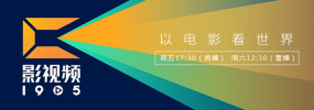 两个人看的www